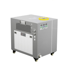 0,75HP 1800W Fabricação na China Industrial Water Cooler UV Cooler Ar resfriado a ar resfriado para Curador de UV LED